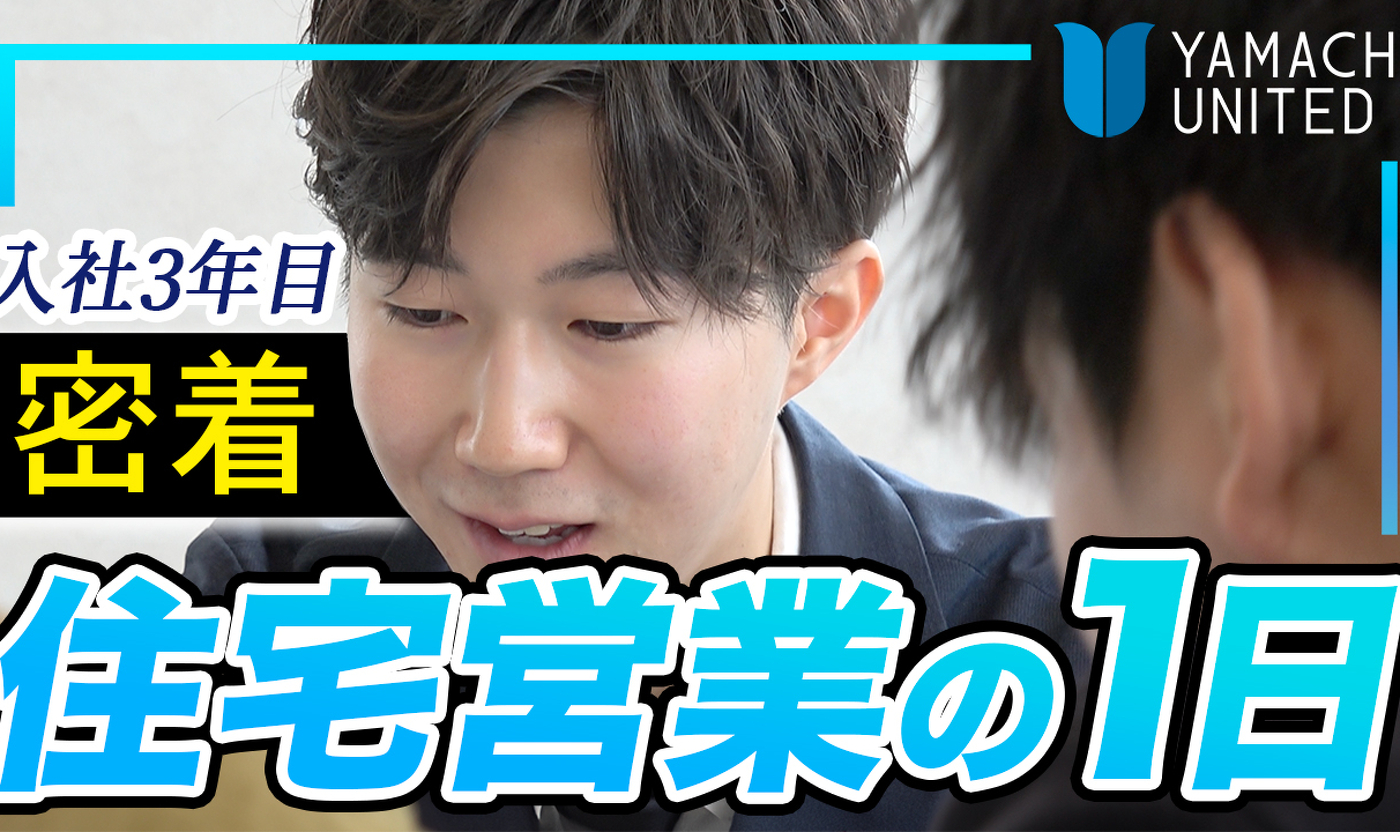 写真:初めまして!フィルムリンクです!